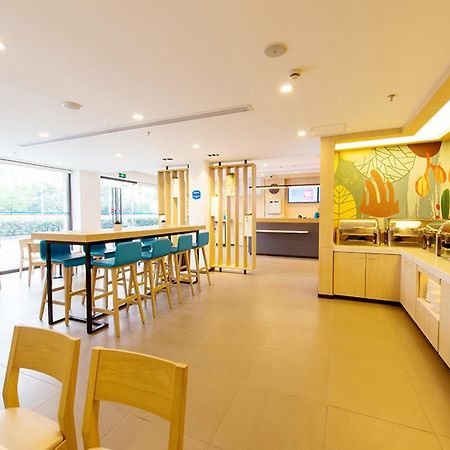 Hanting Express Harbin Hongxiang Road Экстерьер фото