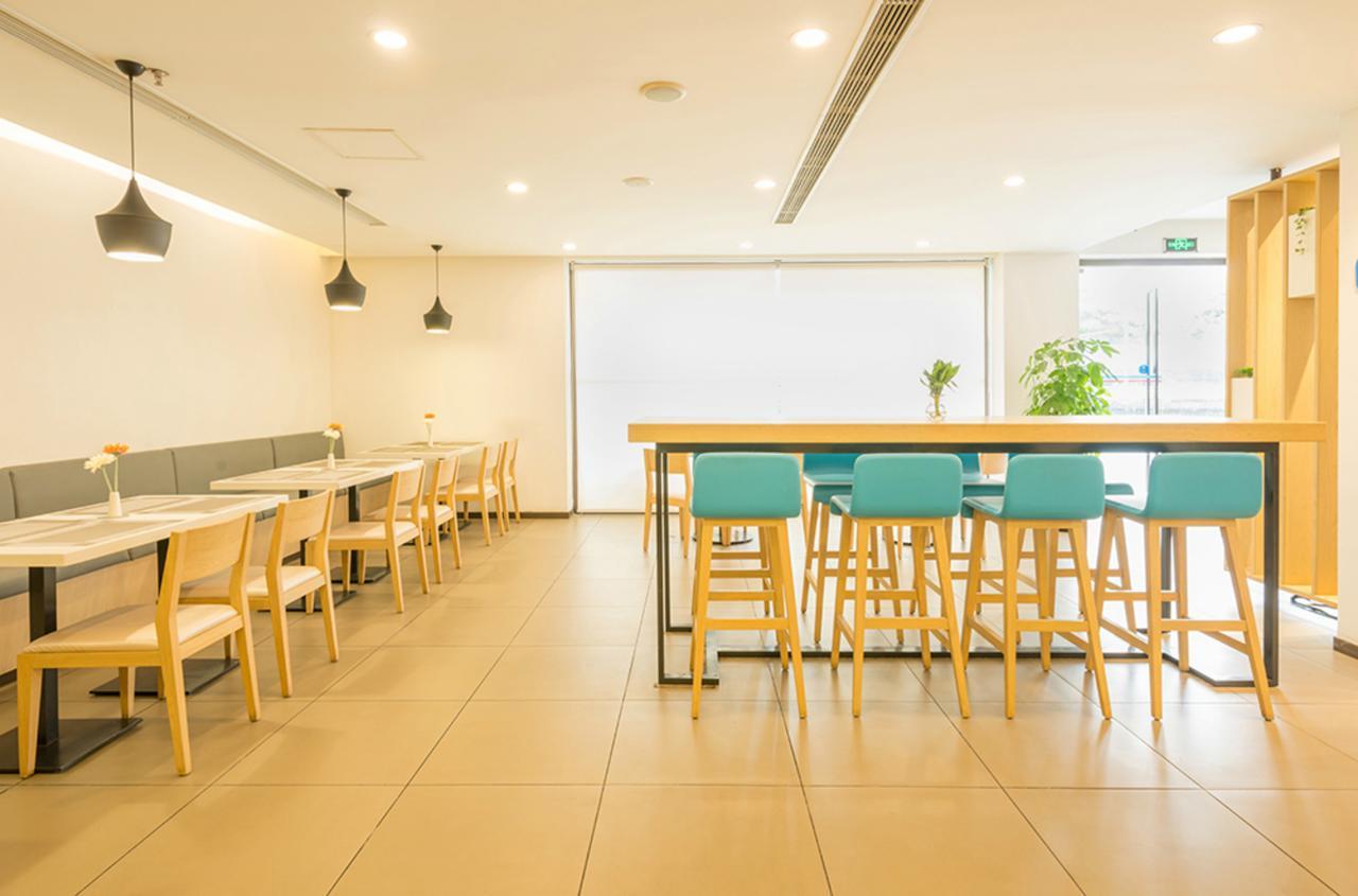 Hanting Express Harbin Hongxiang Road Экстерьер фото