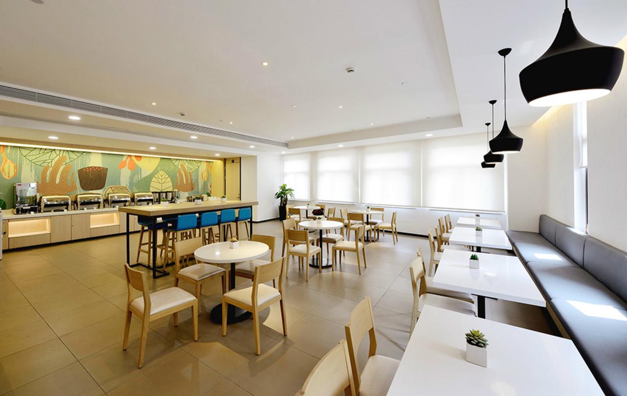 Hanting Express Harbin Hongxiang Road Экстерьер фото
