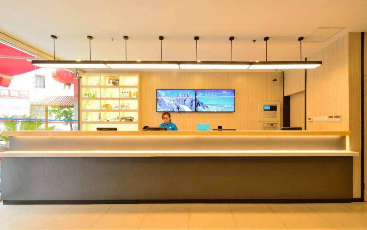 Hanting Express Harbin Hongxiang Road Экстерьер фото