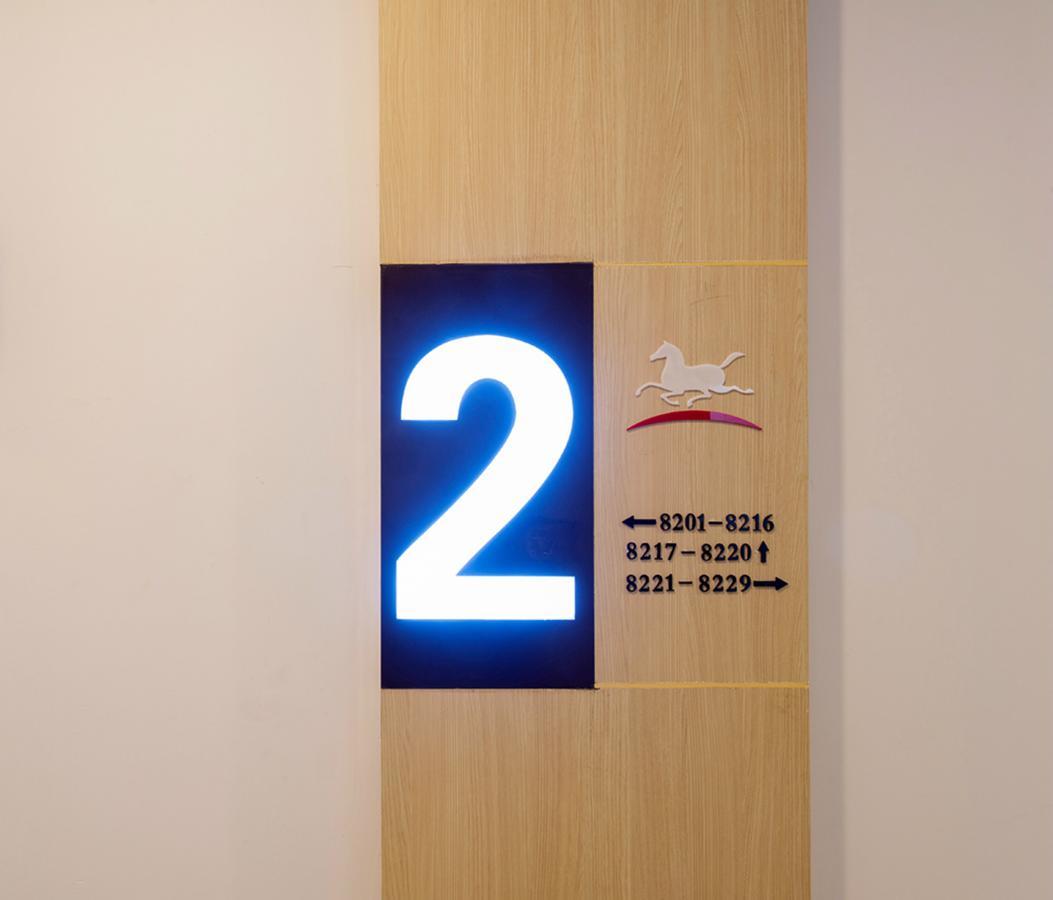 Hanting Express Harbin Hongxiang Road Экстерьер фото