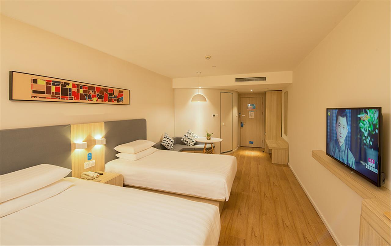 Hanting Express Harbin Hongxiang Road Экстерьер фото