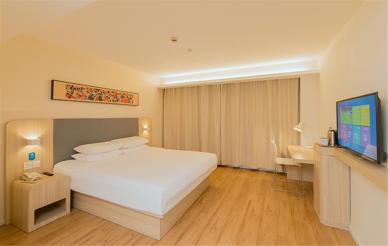 Hanting Express Harbin Hongxiang Road Экстерьер фото